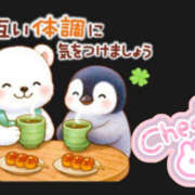 ヒメ日記 2025/05/27 23:39 投稿 葉月 一夜妻