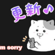 ヒメ日記 2025/06/01 12:09 投稿 葉月 一夜妻