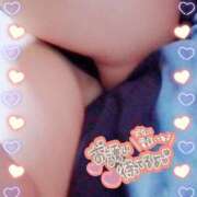 ヒメ日記 2025/06/08 18:39 投稿 葉月 一夜妻