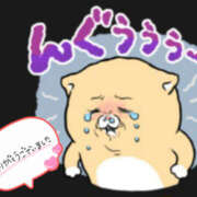 ヒメ日記 2025/06/13 10:49 投稿 葉月 一夜妻