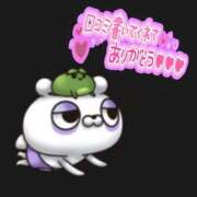 ヒメ日記 2025/06/15 13:59 投稿 葉月 一夜妻