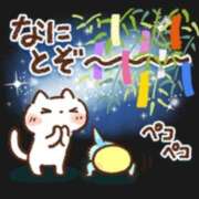 ヒメ日記 2025/07/07 19:09 投稿 葉月 一夜妻