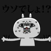 ヒメ日記 2025/07/10 16:39 投稿 葉月 一夜妻