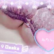 ヒメ日記 2025/07/27 14:39 投稿 葉月 一夜妻