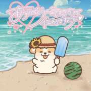 ヒメ日記 2025/08/22 20:59 投稿 葉月 一夜妻