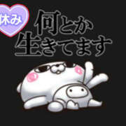 ヒメ日記 2025/09/03 06:59 投稿 葉月 一夜妻