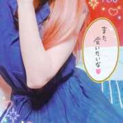 ヒメ日記 2025/09/22 23:29 投稿 葉月 一夜妻