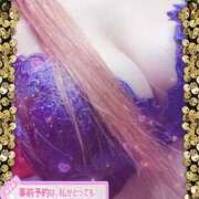 ヒメ日記 2025/10/12 15:49 投稿 葉月 一夜妻