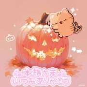 ヒメ日記 2025/10/27 21:49 投稿 葉月 一夜妻