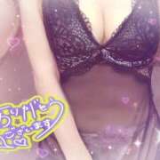 ヒメ日記 2025/11/06 19:39 投稿 葉月 一夜妻