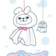 ヒメ日記 2025/11/15 15:19 投稿 葉月 一夜妻