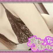 ヒメ日記 2025/11/23 18:09 投稿 葉月 一夜妻