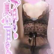 ヒメ日記 2025/11/30 07:49 投稿 葉月 一夜妻