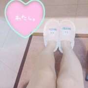 葉月 おはようございます♡ 一夜妻