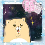 葉月 昨日のお礼💌 一夜妻