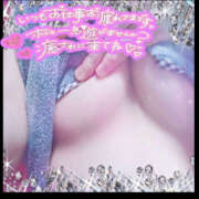 ヒメ日記 2025/12/14 18:49 投稿 葉月 一夜妻