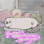 ヒメ日記 2025/12/16 00:07 投稿 葉月 一夜妻