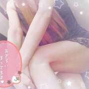 ヒメ日記 2025/12/21 15:52 投稿 葉月 一夜妻