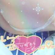 ヒメ日記 2026/01/11 11:40 投稿 葉月 一夜妻