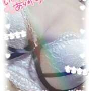 ヒメ日記 2026/01/18 15:49 投稿 葉月 一夜妻