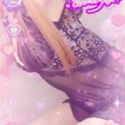 ヒメ日記 2026/01/22 15:19 投稿 葉月 一夜妻