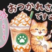 ヒメ日記 2026/02/01 17:39 投稿 葉月 一夜妻