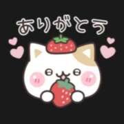 ヒメ日記 2026/02/08 18:09 投稿 葉月 一夜妻