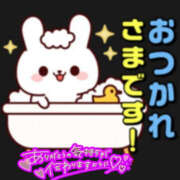 ヒメ日記 2026/02/09 23:49 投稿 葉月 一夜妻