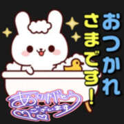 ヒメ日記 2026/03/05 20:29 投稿 葉月 一夜妻