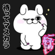 ヒメ日記 2026/04/02 19:19 投稿 葉月 一夜妻