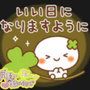 ヒメ日記 2026/04/09 19:31 投稿 葉月 一夜妻