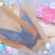 ヒメ日記 2026/04/26 10:59 投稿 葉月 一夜妻