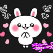 葉月 あと1枠♡ 一夜妻
