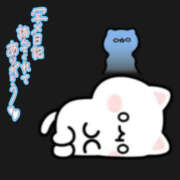 ヒメ日記 2026/05/31 01:49 投稿 葉月 一夜妻