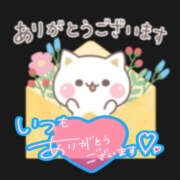 ヒメ日記 2026/06/05 21:49 投稿 葉月 一夜妻