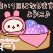 ヒメ日記 2026/06/14 20:19 投稿 葉月 一夜妻