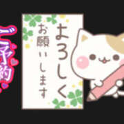 ヒメ日記 2026/06/28 18:09 投稿 葉月 一夜妻