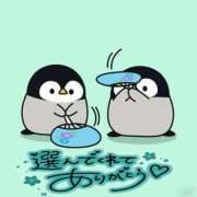 ヒメ日記 2026/07/31 17:39 投稿 葉月 一夜妻