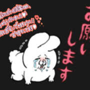 ヒメ日記 2026/07/31 23:19 投稿 葉月 一夜妻