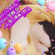 葉月 おはようございます♡ 一夜妻
