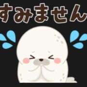 ヒメ日記 2026/08/31 15:11 投稿 葉月 一夜妻