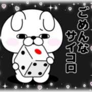 ヒメ日記 2026/09/14 16:21 投稿 葉月 一夜妻