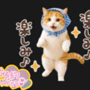 ヒメ日記 2026/10/01 20:11 投稿 葉月 一夜妻