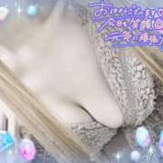 葉月 出勤しま～す♡ 一夜妻