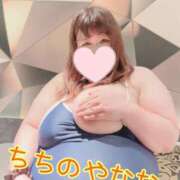 ヒメ日記 2025/01/16 21:28 投稿 なな 乳野家