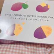 ヒメ日記 2025/01/26 00:48 投稿 なな 乳野家