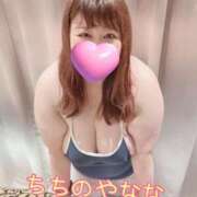 ヒメ日記 2025/08/30 20:40 投稿 なな 乳野家