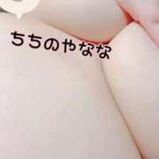 ヒメ日記 2025/09/21 02:30 投稿 なな 乳野家