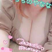 ヒメ日記 2025/09/28 09:01 投稿 なな 乳野家