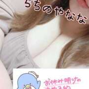 ヒメ日記 2025/10/05 01:00 投稿 なな 乳野家